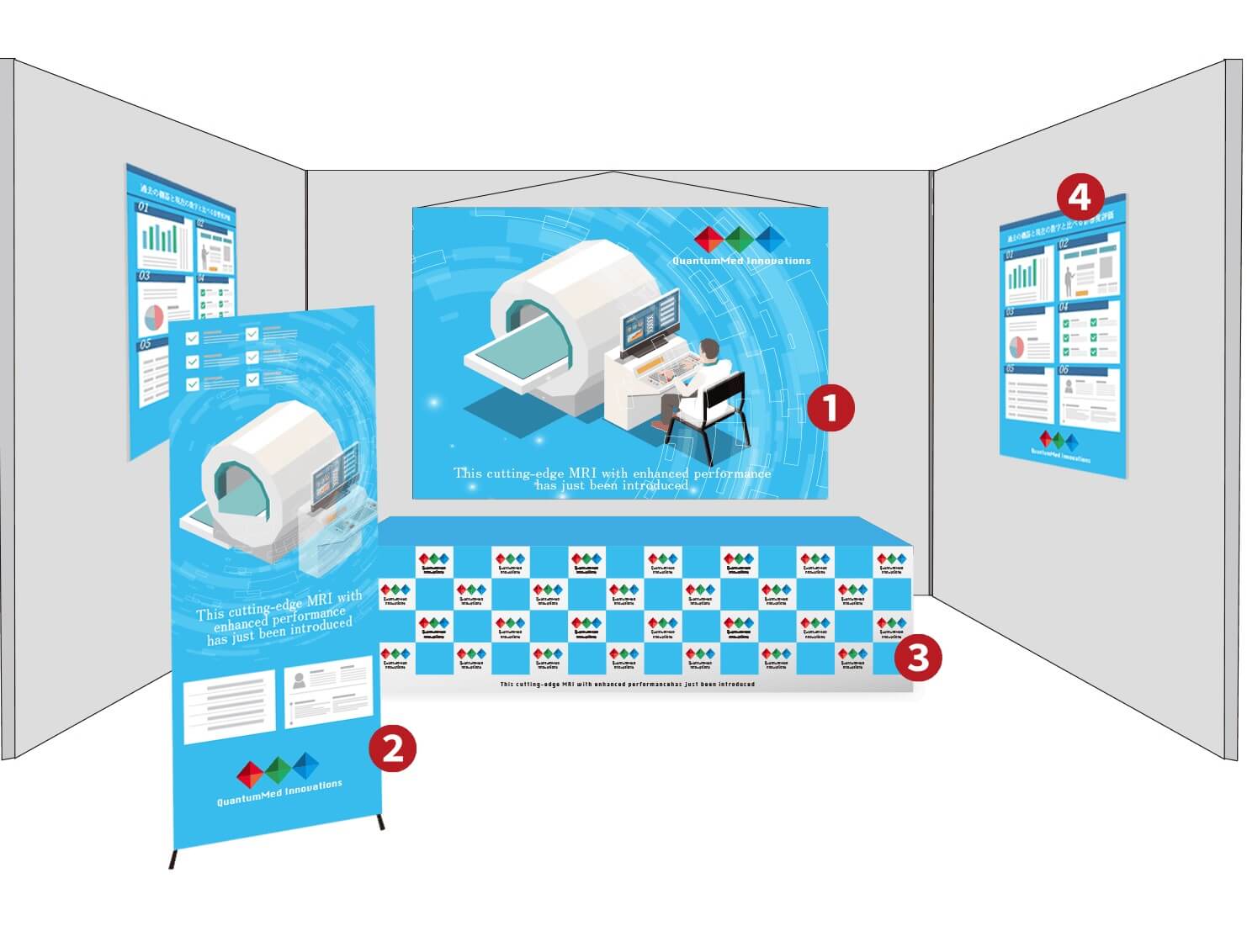 展示会・イベントブース4点セット