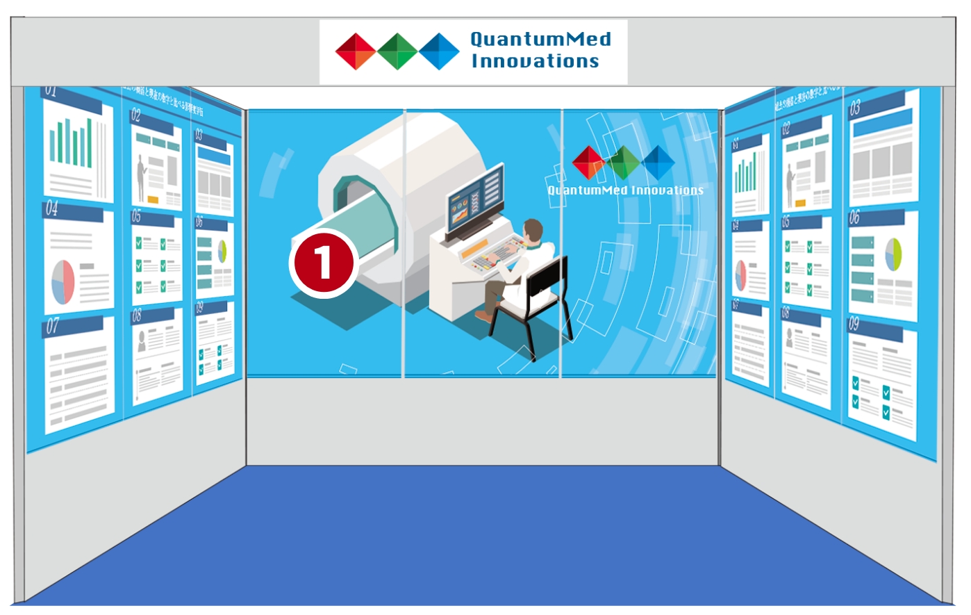 ポップアップ・イベント2点セット-1