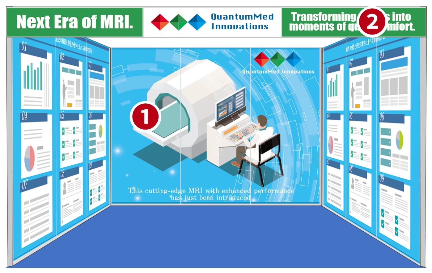 ポップアップ・イベント2点セット-1
